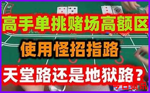 三天两夜带孩子去哪旅游好