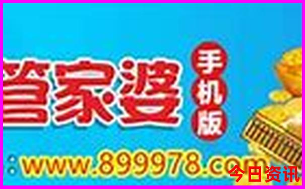 秦岭自驾游五条推荐线路图